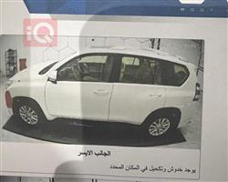 تويوتا لاندكروزر برادو